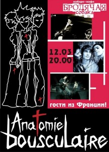 novosibirsk